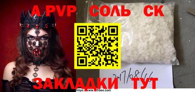 ПСИЛОЦИБИНОВЫЕ ГРИБЫ Краснодар