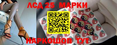 ПСИЛОЦИБИНОВЫЕ ГРИБЫ Краснодар