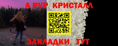 ПСИЛОЦИБИНОВЫЕ ГРИБЫ Краснодар