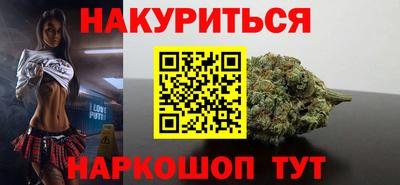 МДМА Краснознаменск