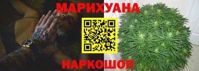спиды Краснокаменск