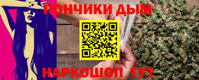 спиды Краснокаменск