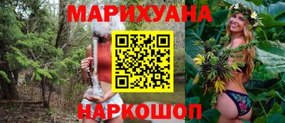 ПСИЛОЦИБИНОВЫЕ ГРИБЫ Краснодар