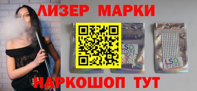 МДМА Краснознаменск