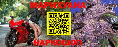 ПСИЛОЦИБИНОВЫЕ ГРИБЫ Краснодар