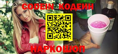 МДМА Краснознаменск