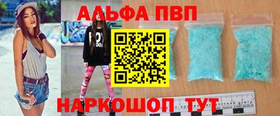 МДМА Краснознаменск