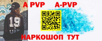 МДМА Краснознаменск