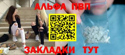 ПСИЛОЦИБИНОВЫЕ ГРИБЫ Краснодар