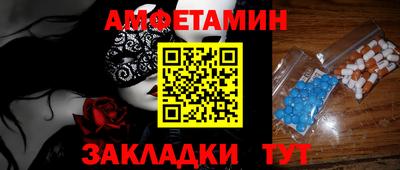 ПСИЛОЦИБИНОВЫЕ ГРИБЫ Краснодар