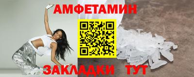 МДМА Краснознаменск
