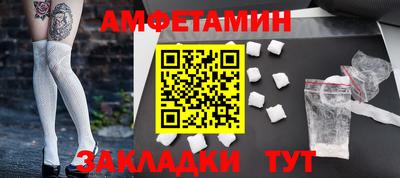 МДМА Краснознаменск