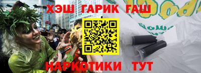 ПСИЛОЦИБИНОВЫЕ ГРИБЫ Краснодар