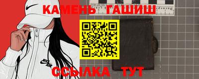 ПСИЛОЦИБИНОВЫЕ ГРИБЫ Краснодар