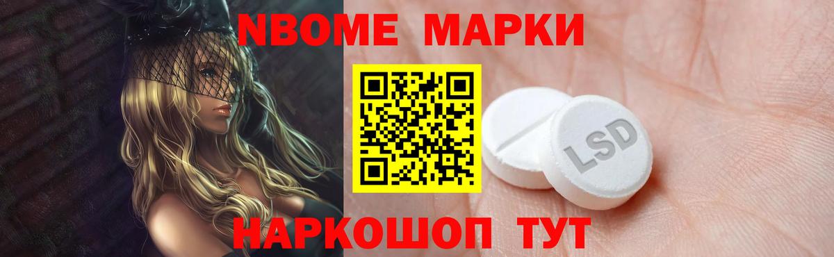 Лсд 25 экстази ecstasy  Вход с VPN  Комсомольск-на-Амуре  Лсд 25 экстази ecstasy 